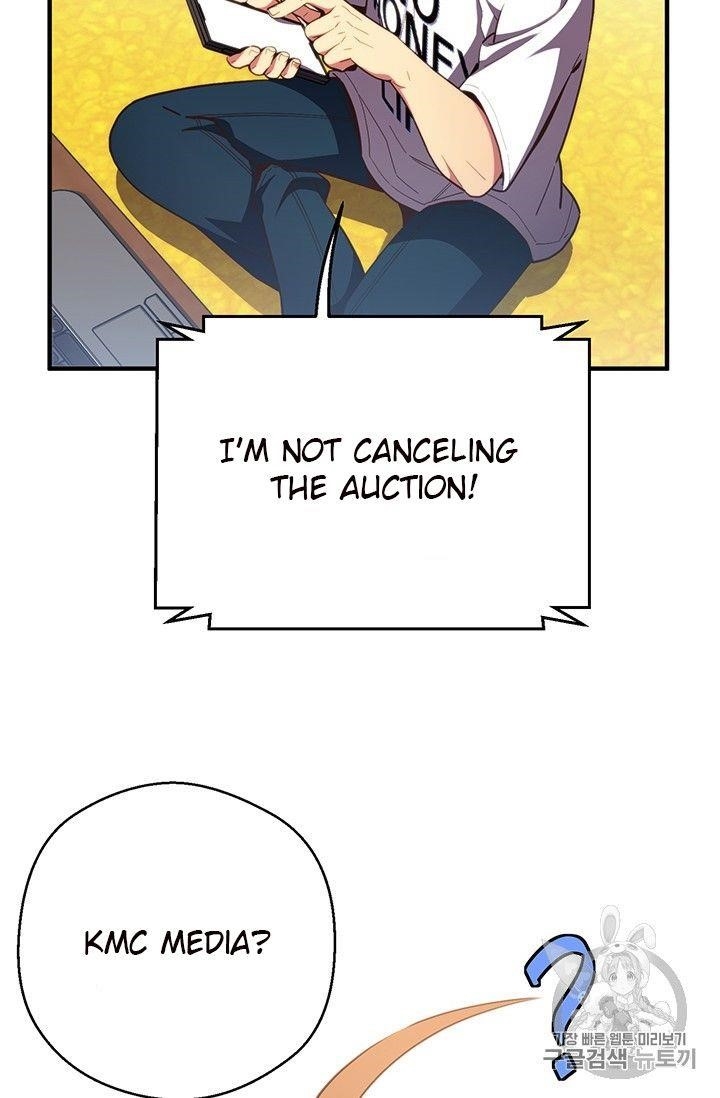 The Legendary Moonlight Sculptor - Chapter 155 Page 7