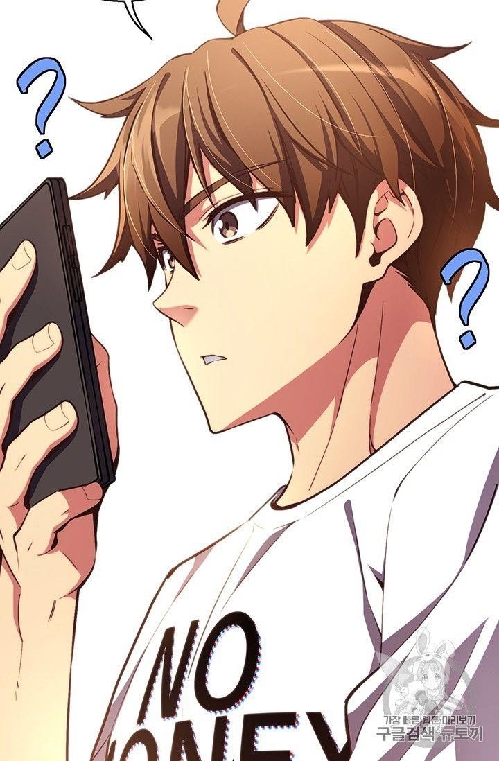 The Legendary Moonlight Sculptor - Chapter 155 Page 8