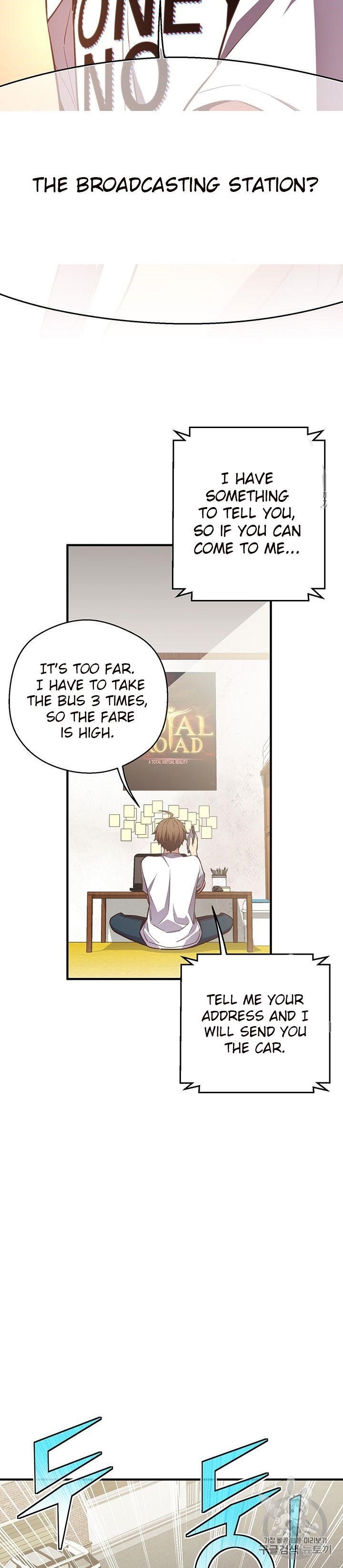 The Legendary Moonlight Sculptor - Chapter 155 Page 9