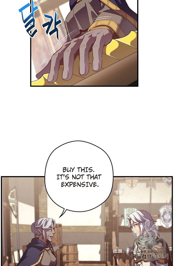 The Legendary Moonlight Sculptor - Chapter 156 Page 17