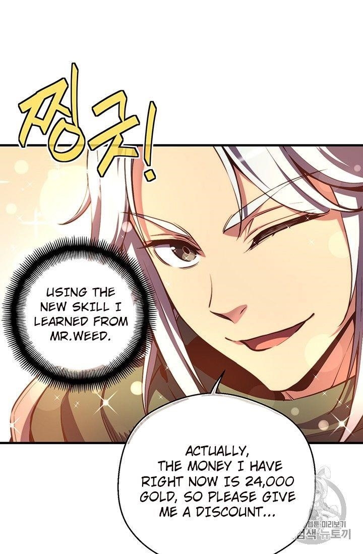 The Legendary Moonlight Sculptor - Chapter 156 Page 20