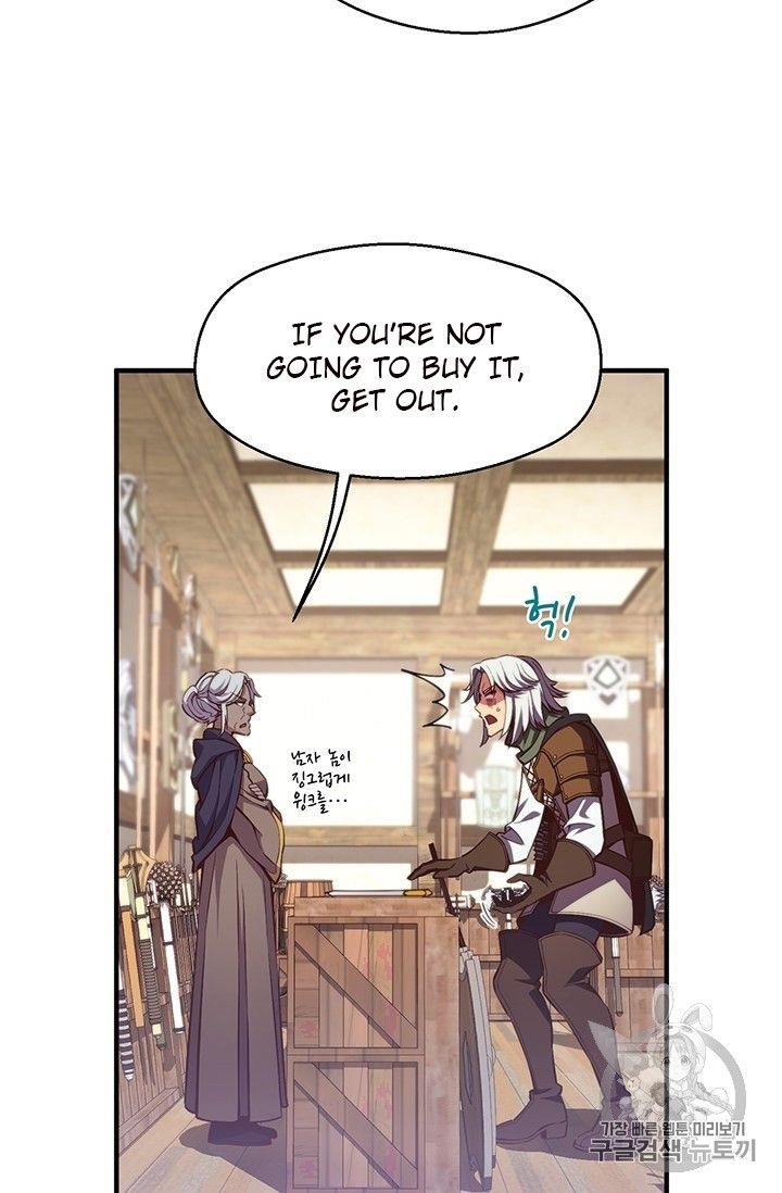 The Legendary Moonlight Sculptor - Chapter 156 Page 21