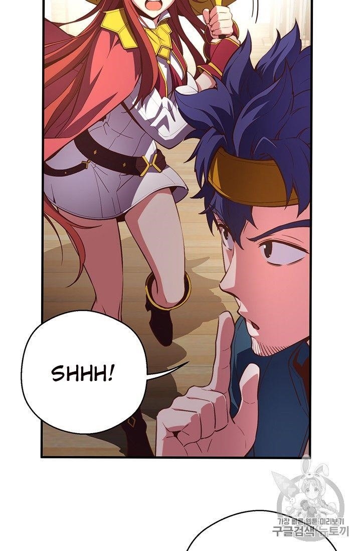 The Legendary Moonlight Sculptor - Chapter 156 Page 35