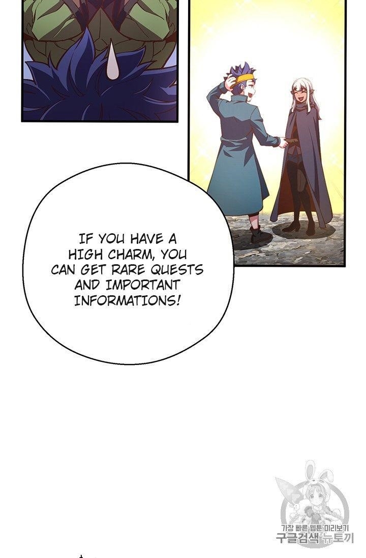 The Legendary Moonlight Sculptor - Chapter 156 Page 37