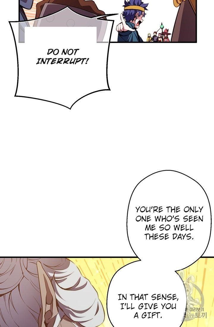 The Legendary Moonlight Sculptor - Chapter 156 Page 41