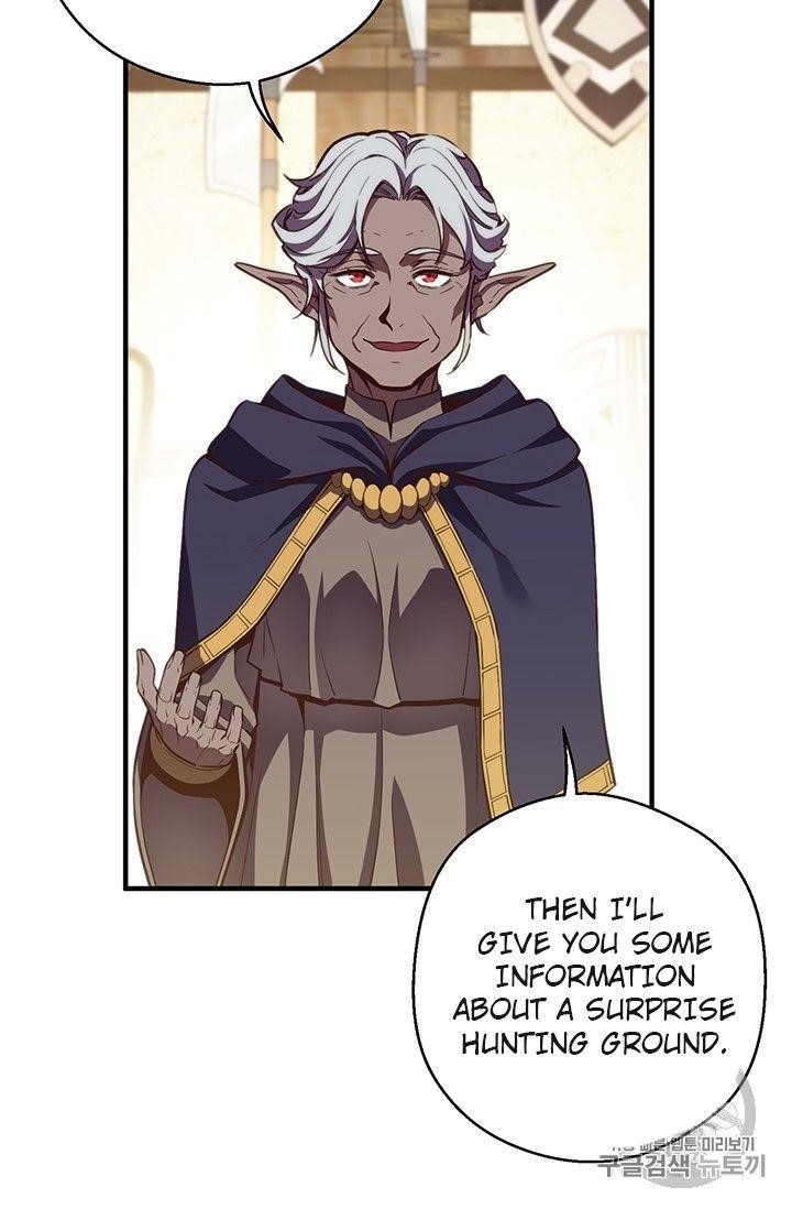 The Legendary Moonlight Sculptor - Chapter 156 Page 45