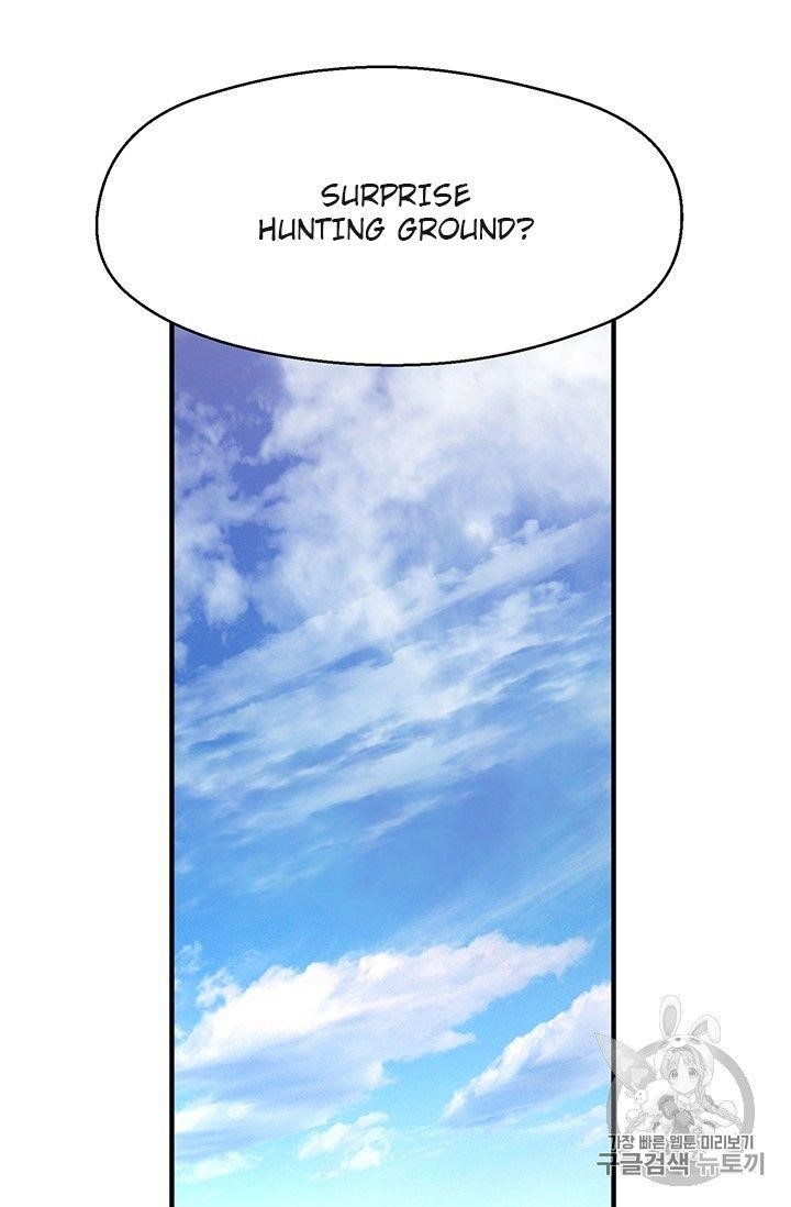 The Legendary Moonlight Sculptor - Chapter 156 Page 47