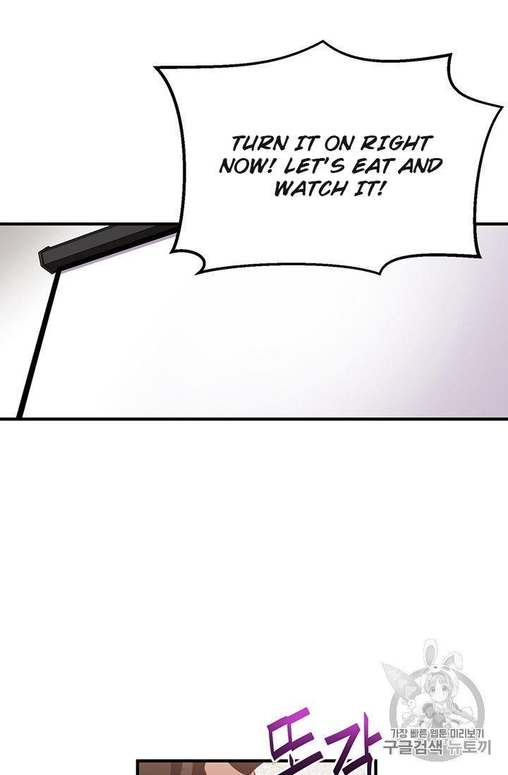 The Legendary Moonlight Sculptor - Chapter 156 Page 53