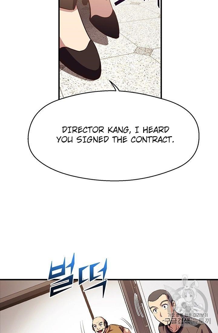 The Legendary Moonlight Sculptor - Chapter 156 Page 54