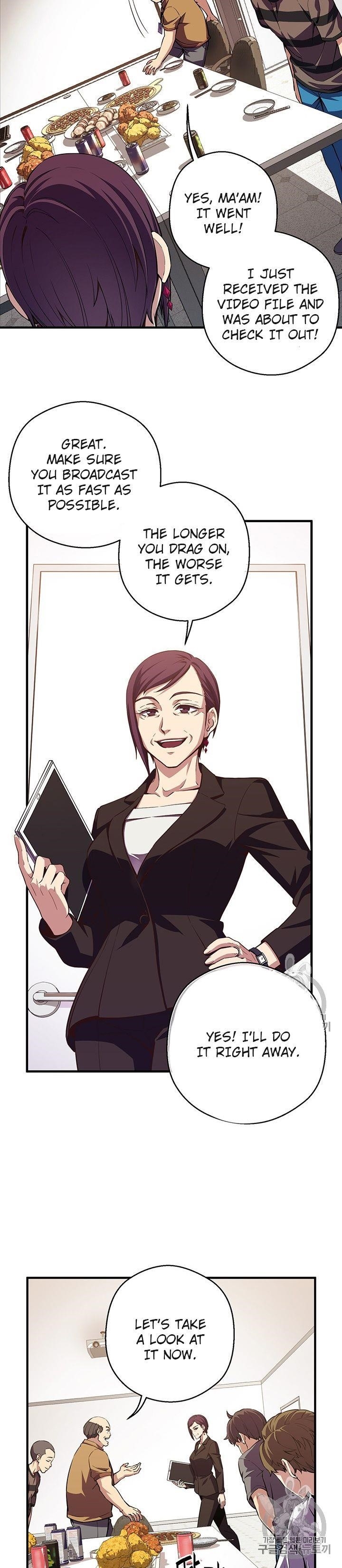 The Legendary Moonlight Sculptor - Chapter 156 Page 55