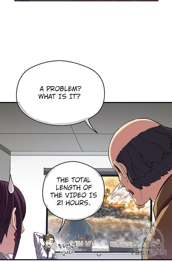 The Legendary Moonlight Sculptor - Chapter 156 Page 58