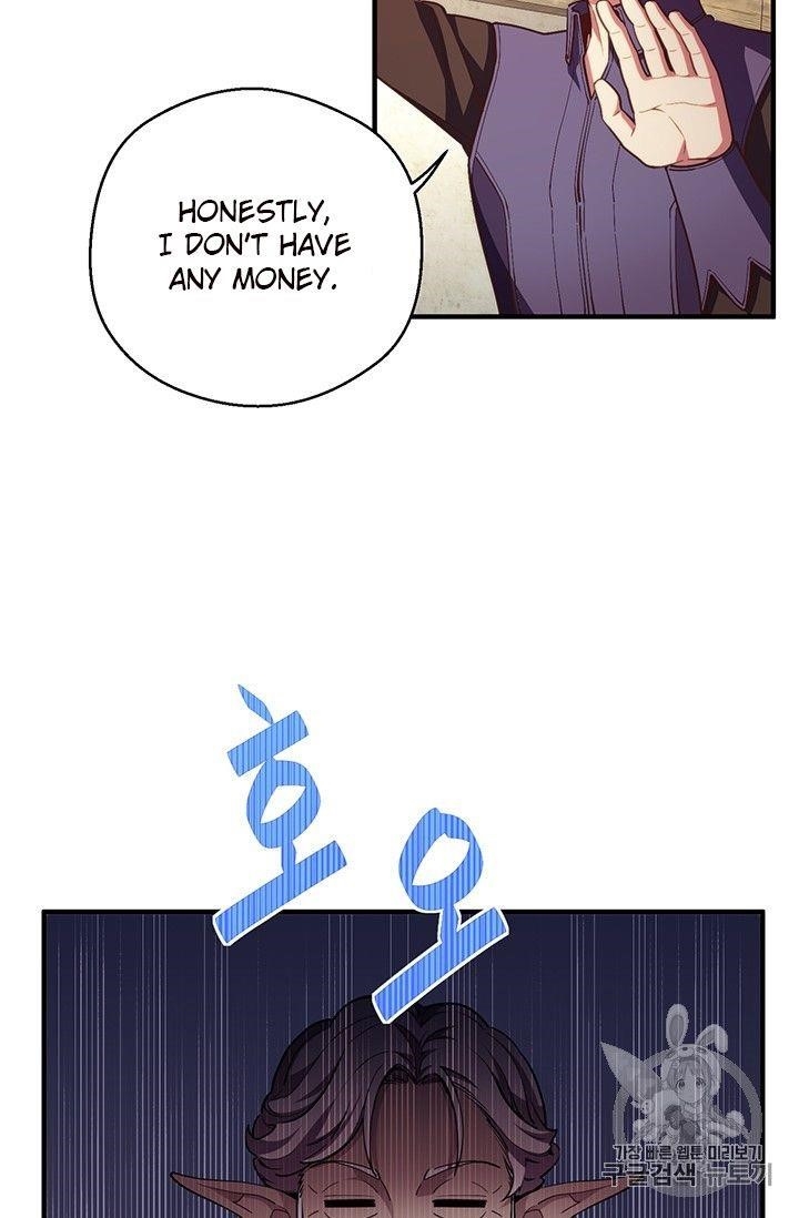 The Legendary Moonlight Sculptor - Chapter 156 Page 7