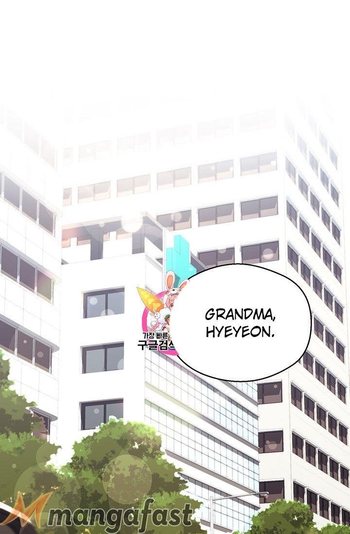 The Legendary Moonlight Sculptor - Chapter 157 Page 1