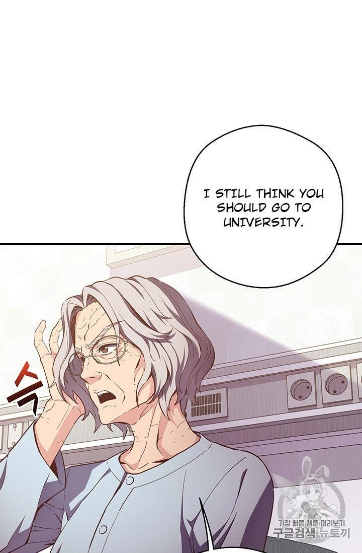 The Legendary Moonlight Sculptor - Chapter 157 Page 16