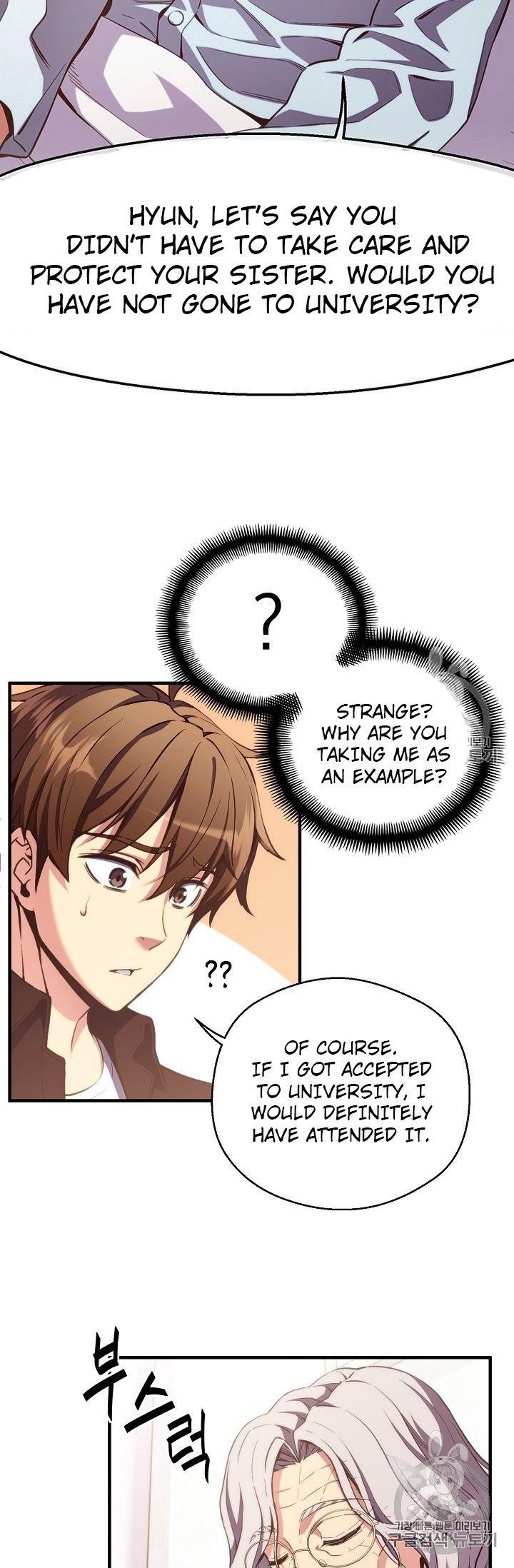 The Legendary Moonlight Sculptor - Chapter 157 Page 23