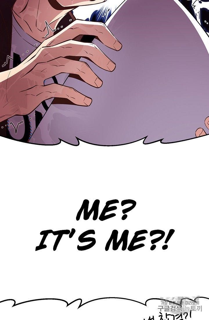 The Legendary Moonlight Sculptor - Chapter 157 Page 29