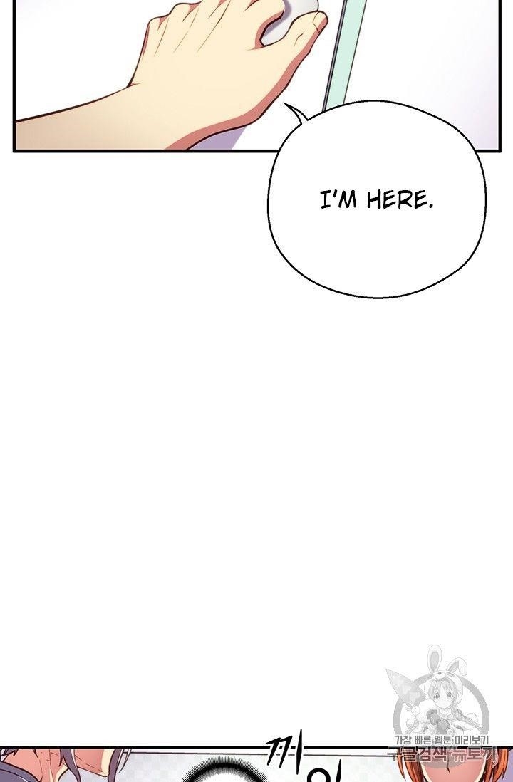 The Legendary Moonlight Sculptor - Chapter 157 Page 3