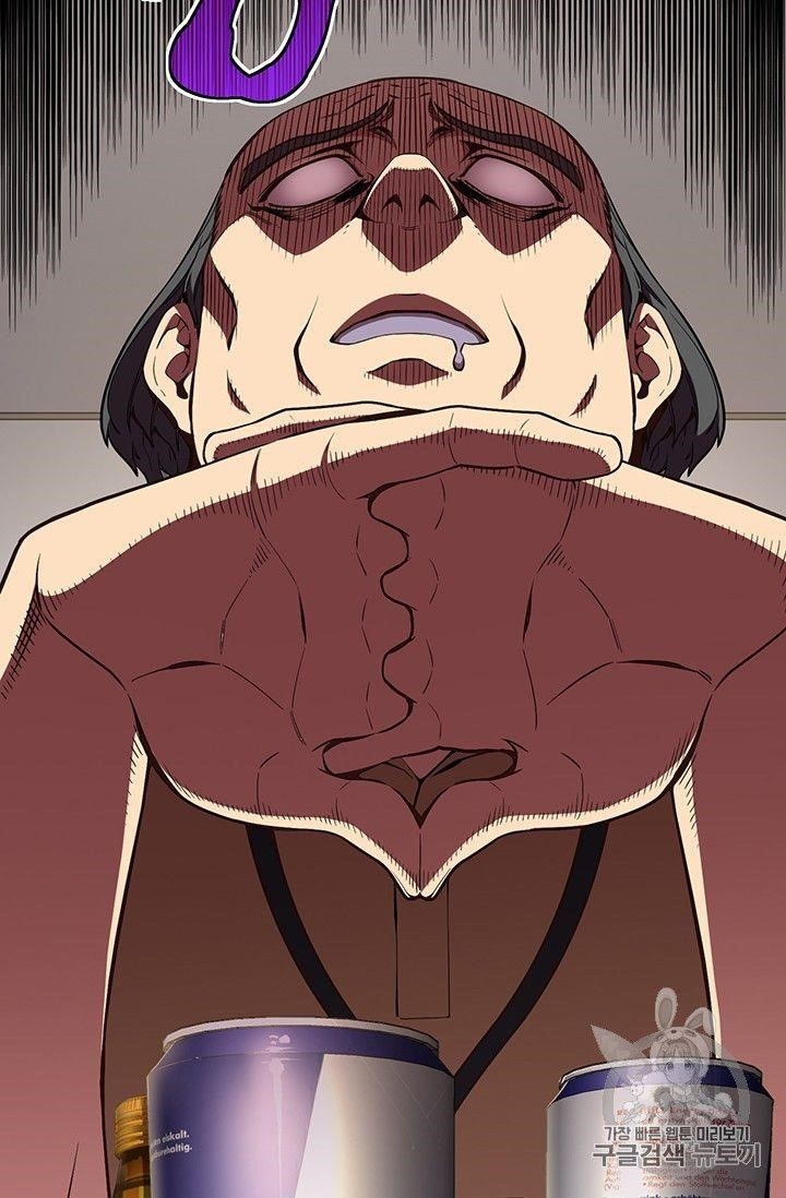 The Legendary Moonlight Sculptor - Chapter 157 Page 35