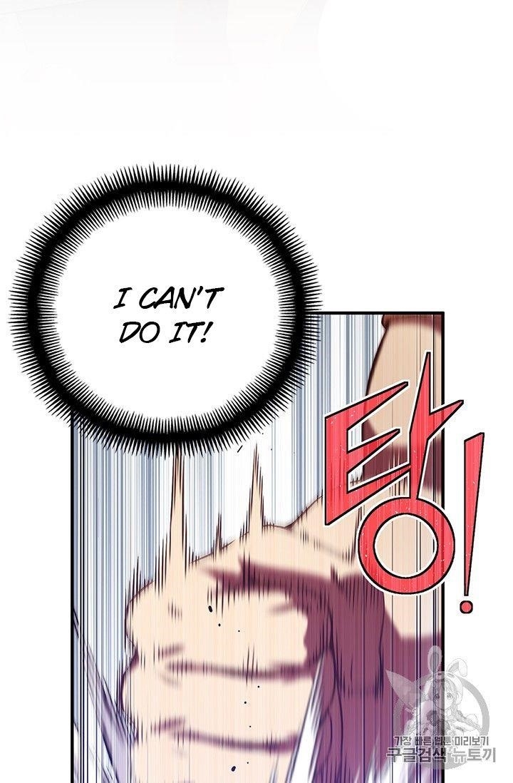 The Legendary Moonlight Sculptor - Chapter 157 Page 42