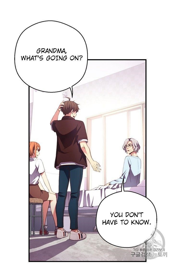 The Legendary Moonlight Sculptor - Chapter 157 Page 6