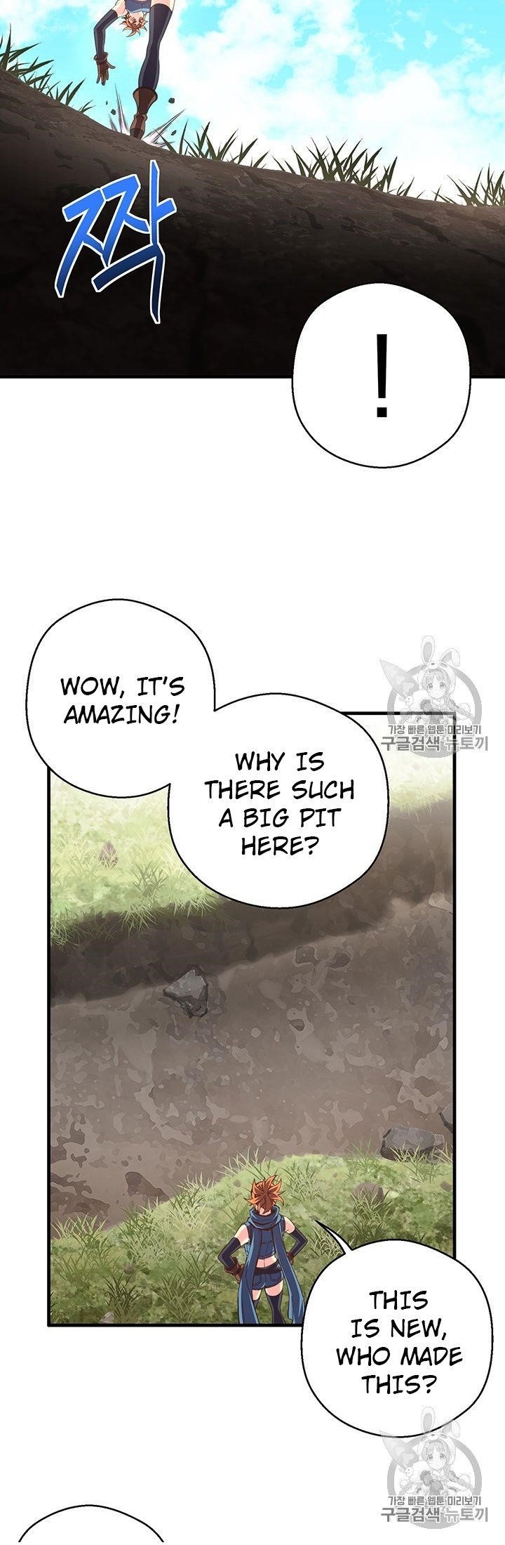 The Legendary Moonlight Sculptor - Chapter 157 Page 62