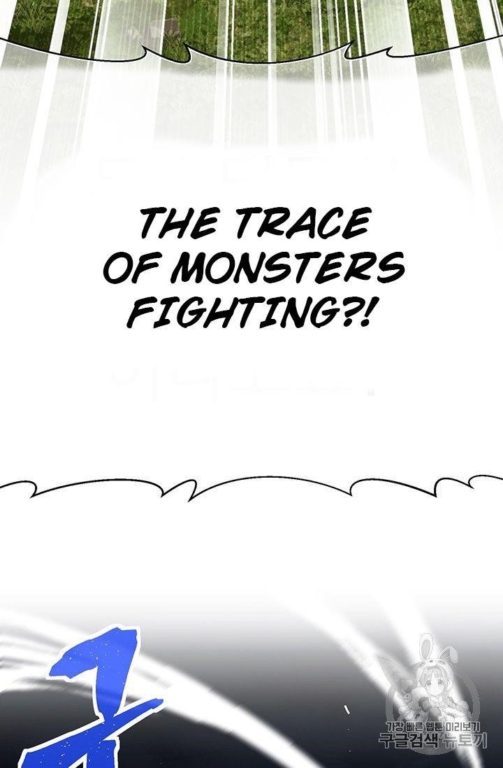 The Legendary Moonlight Sculptor - Chapter 157 Page 67