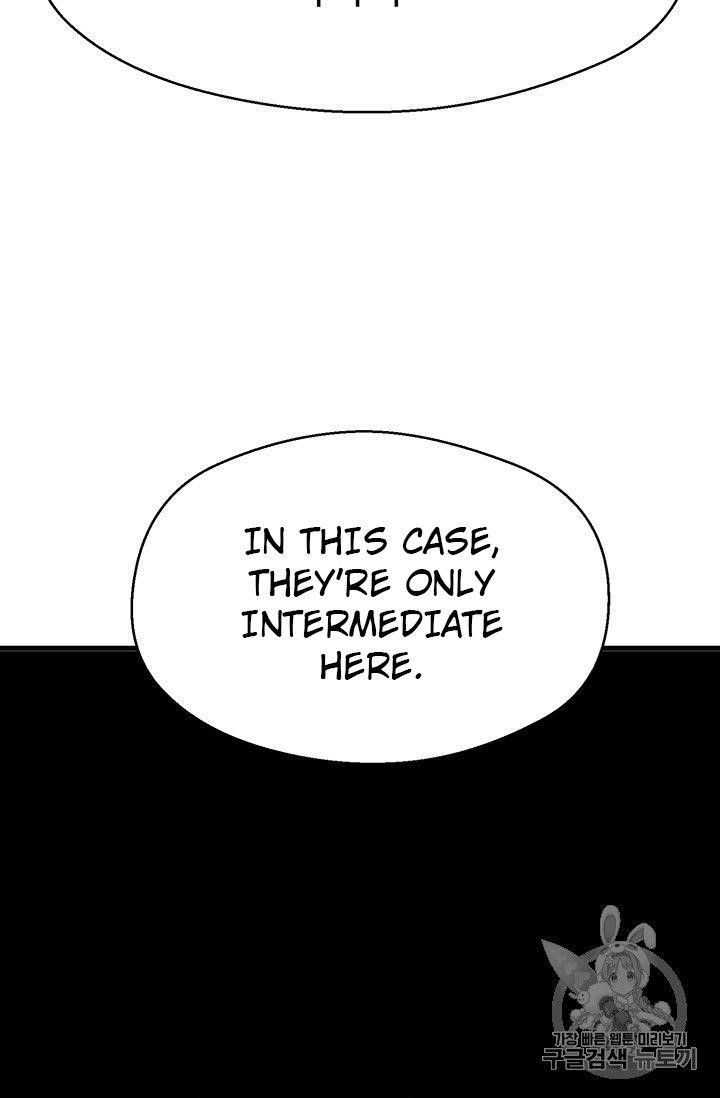 The Legendary Moonlight Sculptor - Chapter 157 Page 70