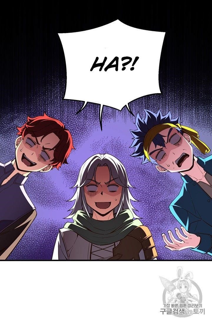 The Legendary Moonlight Sculptor - Chapter 157 Page 71