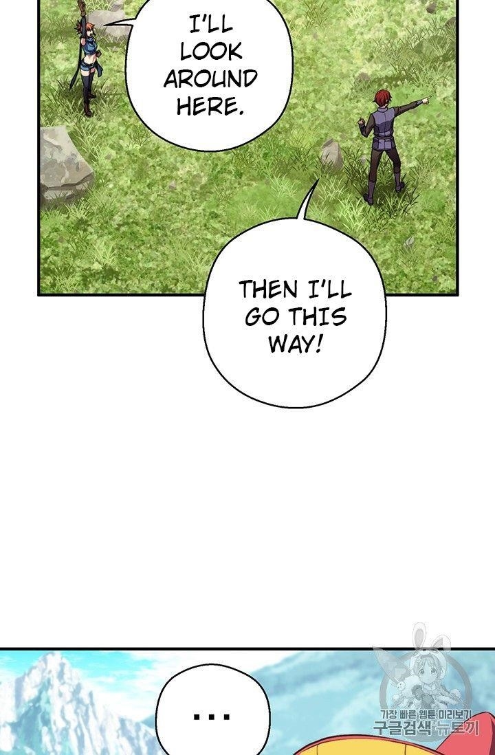 The Legendary Moonlight Sculptor - Chapter 157 Page 74