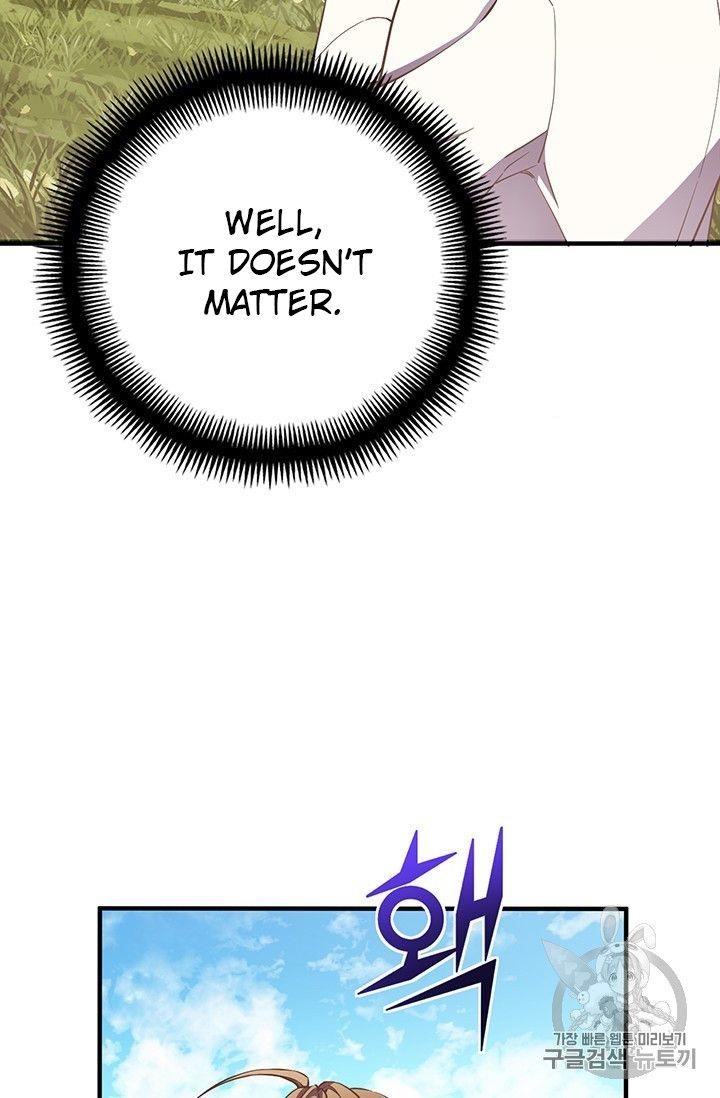 The Legendary Moonlight Sculptor - Chapter 157 Page 77