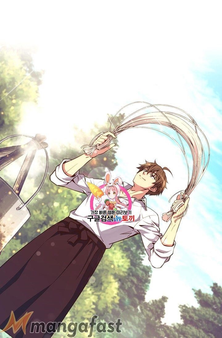 The Legendary Moonlight Sculptor - Chapter 158 Page 1