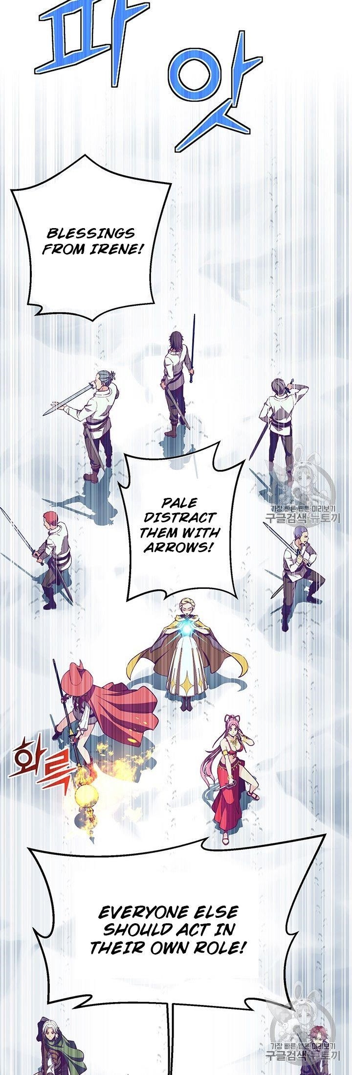 The Legendary Moonlight Sculptor - Chapter 158 Page 10