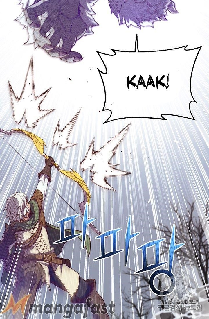 The Legendary Moonlight Sculptor - Chapter 158 Page 16