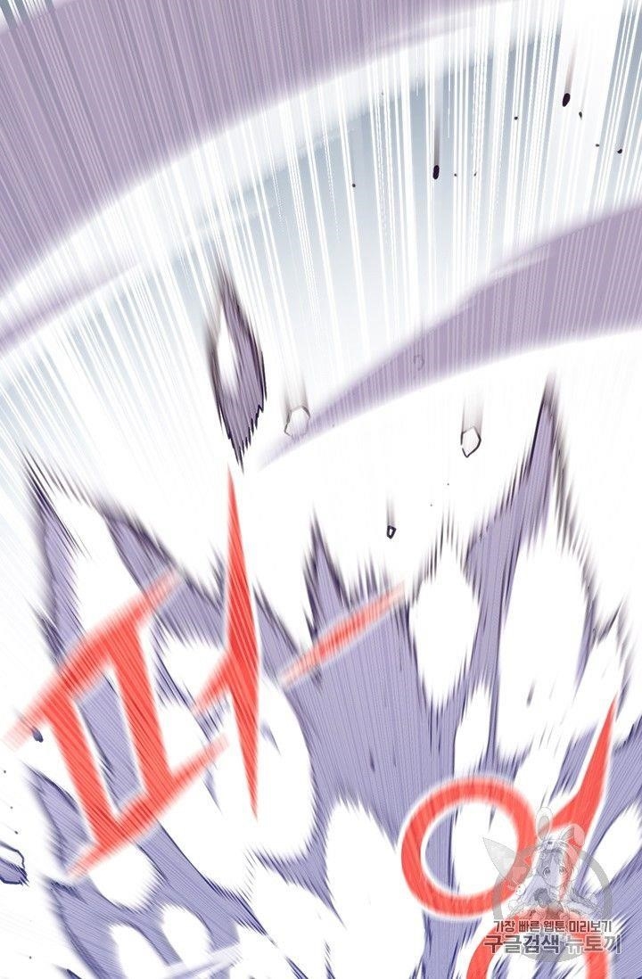 The Legendary Moonlight Sculptor - Chapter 158 Page 20