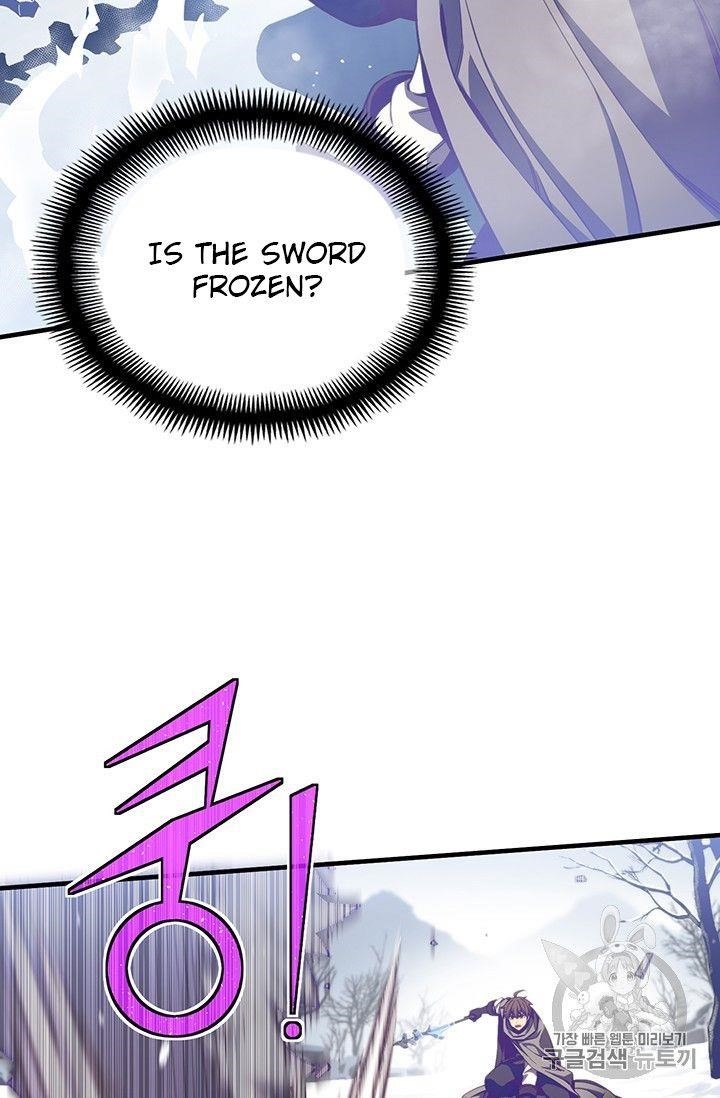 The Legendary Moonlight Sculptor - Chapter 158 Page 25