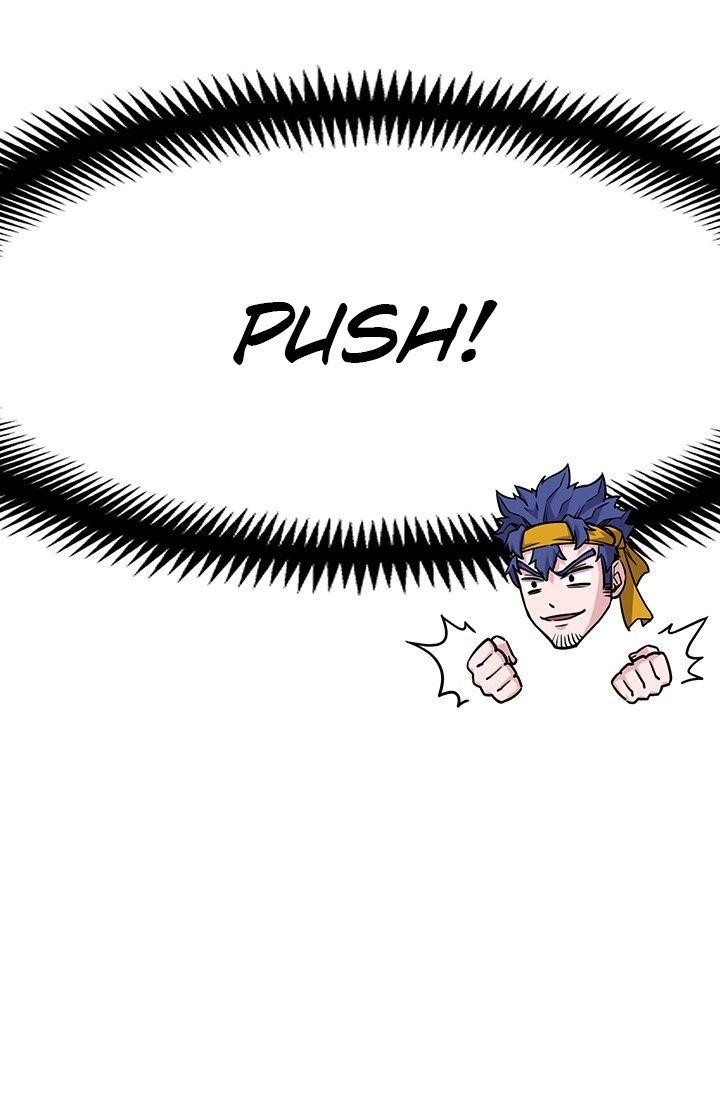 The Legendary Moonlight Sculptor - Chapter 158 Page 41