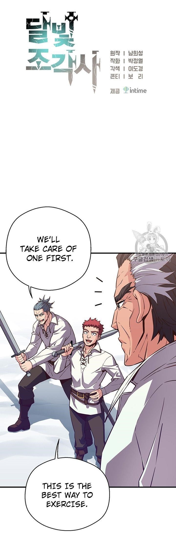 The Legendary Moonlight Sculptor - Chapter 158 Page 42