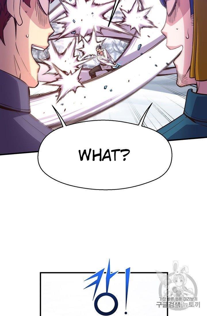 The Legendary Moonlight Sculptor - Chapter 158 Page 58