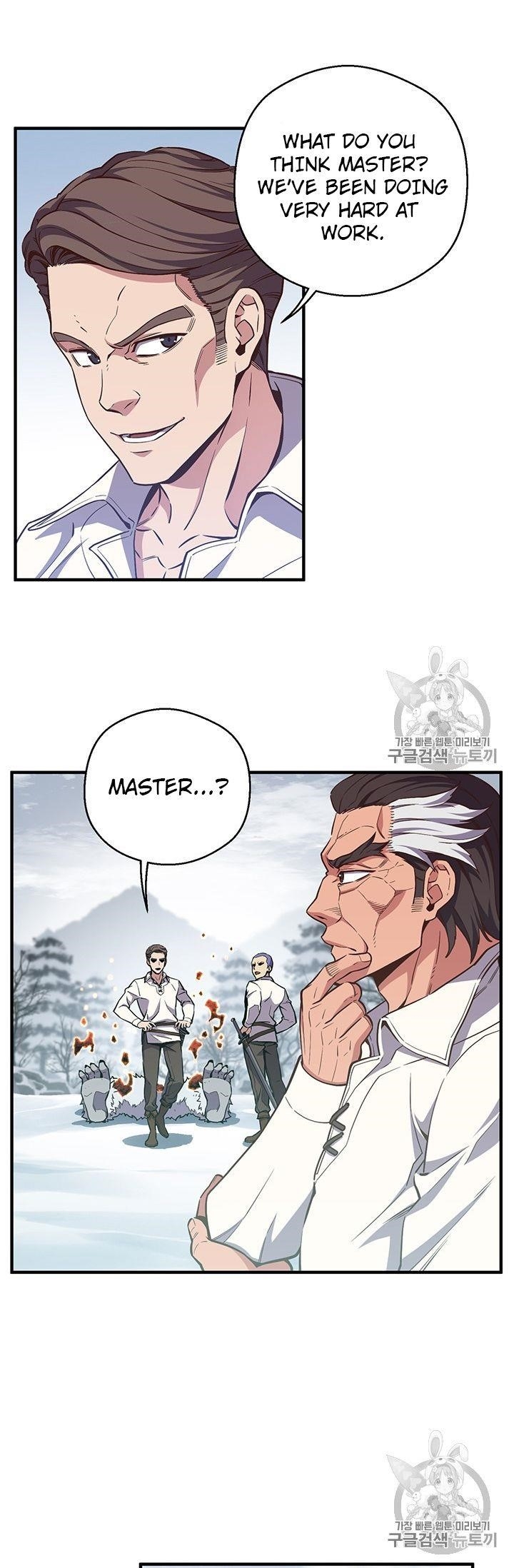 The Legendary Moonlight Sculptor - Chapter 158 Page 75