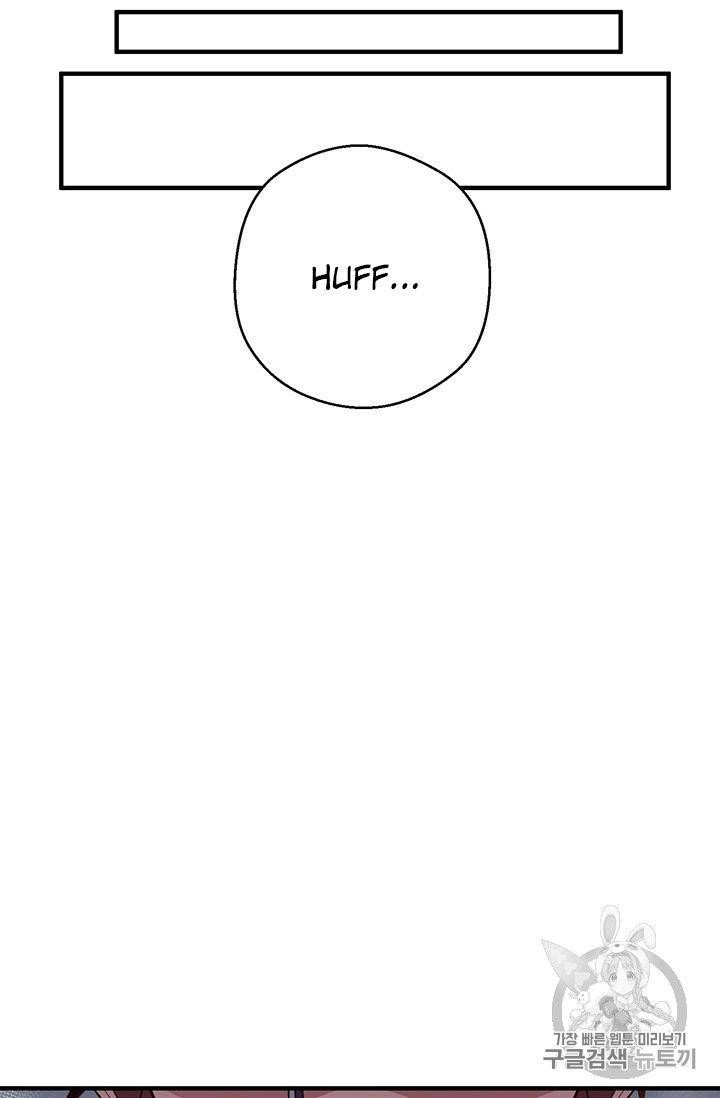 The Legendary Moonlight Sculptor - Chapter 158 Page 8