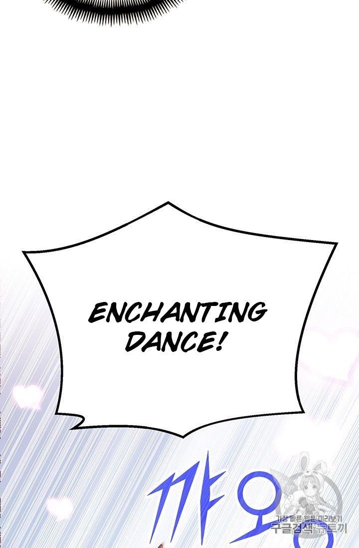 The Legendary Moonlight Sculptor - Chapter 158 Page 80