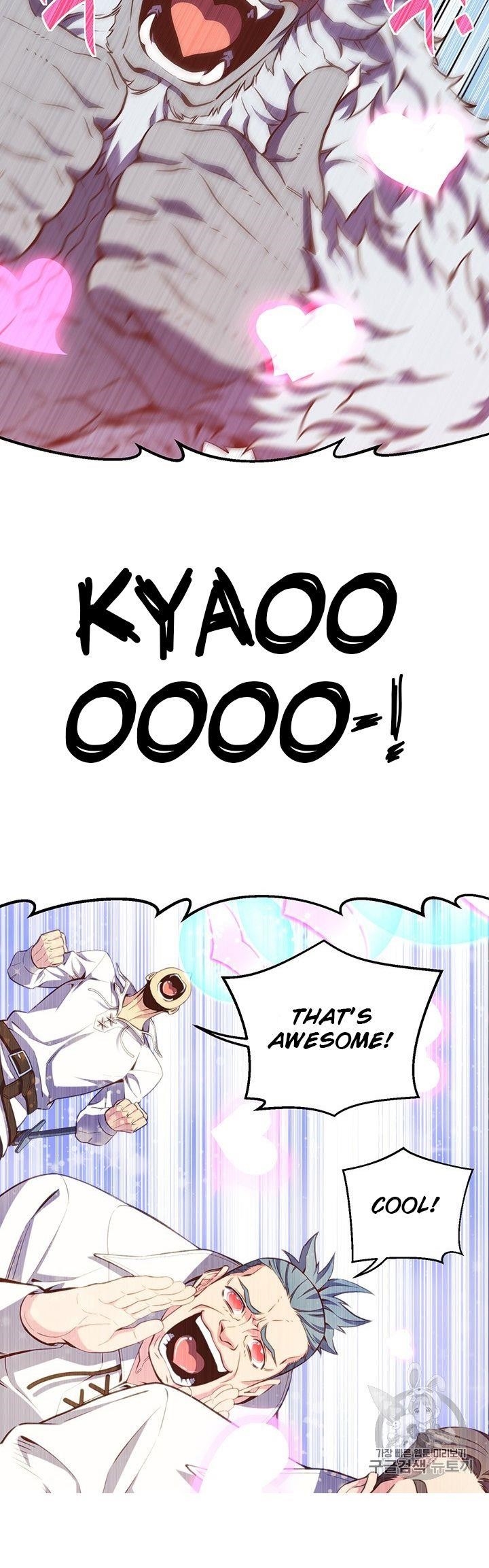 The Legendary Moonlight Sculptor - Chapter 158 Page 82