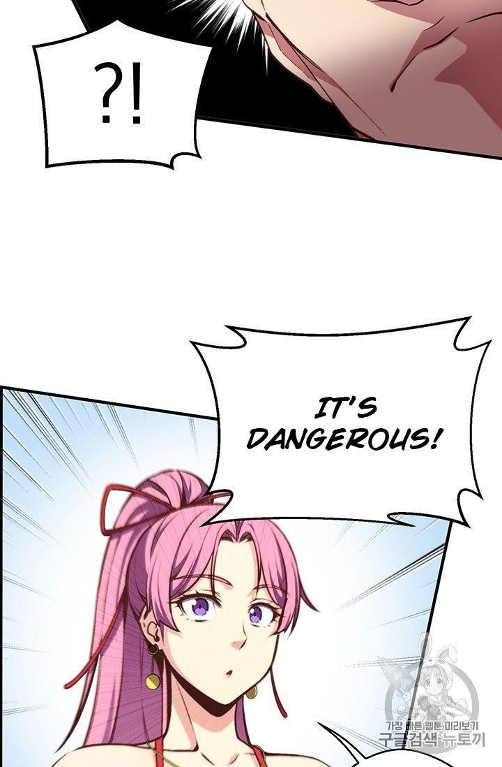 The Legendary Moonlight Sculptor - Chapter 158 Page 87