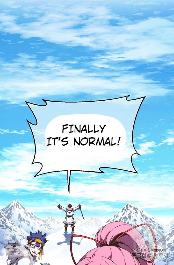 The Legendary Moonlight Sculptor - Chapter 159 Page 27