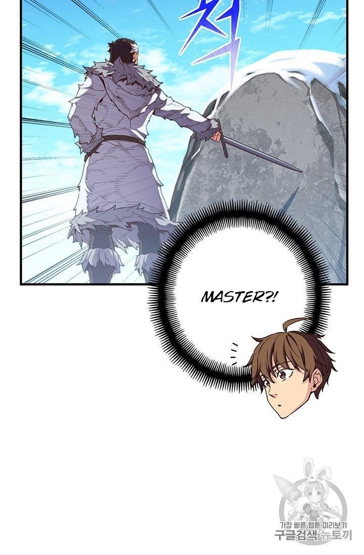 The Legendary Moonlight Sculptor - Chapter 159 Page 37