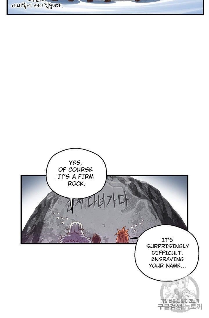 The Legendary Moonlight Sculptor - Chapter 159 Page 41