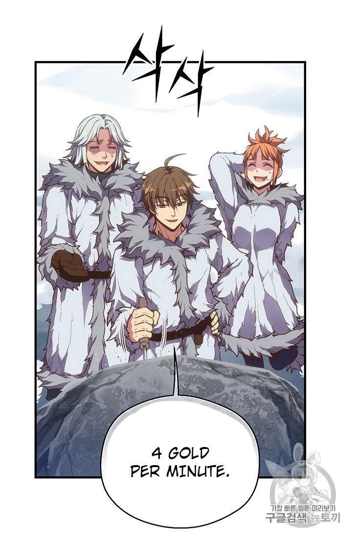 The Legendary Moonlight Sculptor - Chapter 159 Page 43