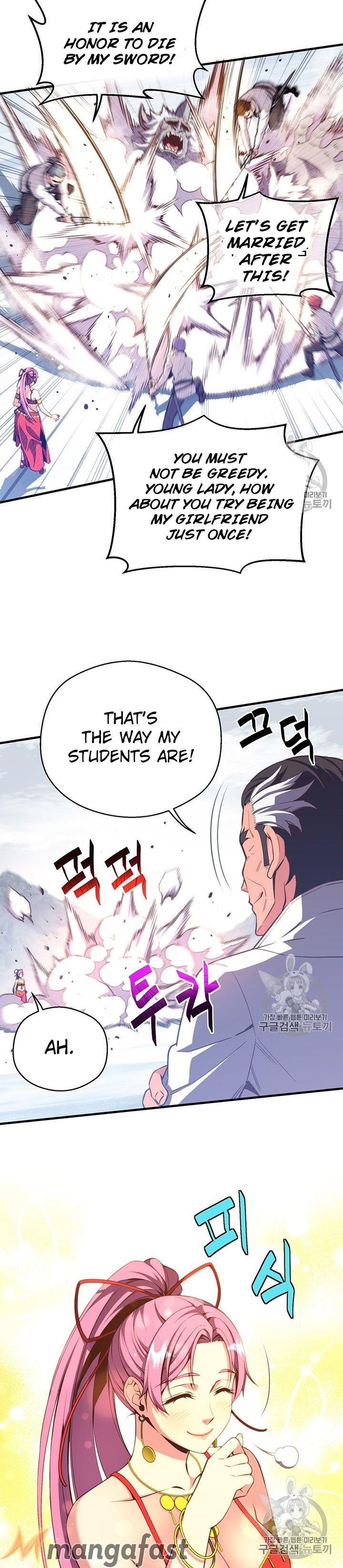 The Legendary Moonlight Sculptor - Chapter 159 Page 5