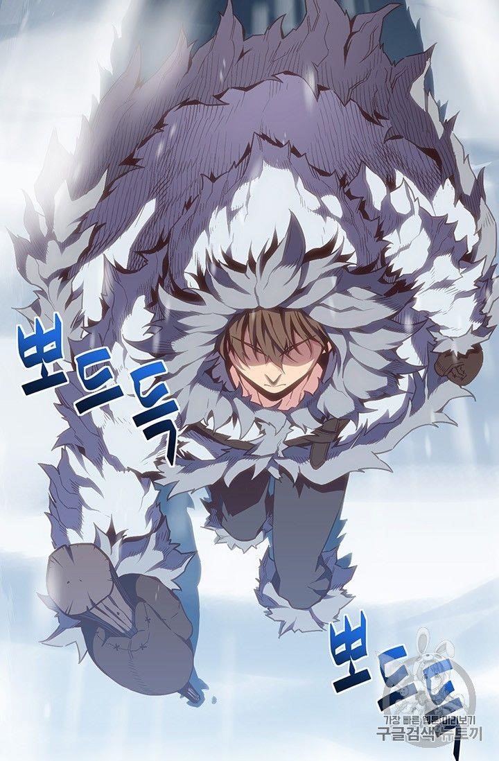 The Legendary Moonlight Sculptor - Chapter 159 Page 51