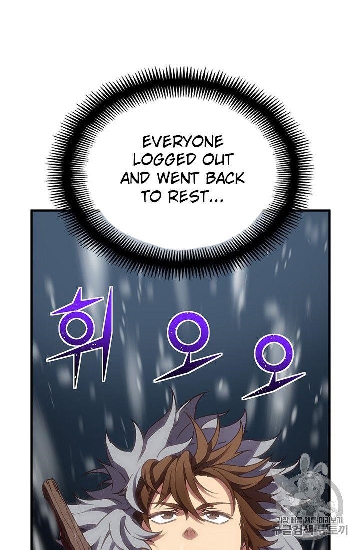 The Legendary Moonlight Sculptor - Chapter 159 Page 53